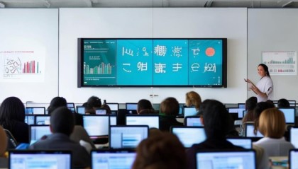 信息化咨询课程总结报告