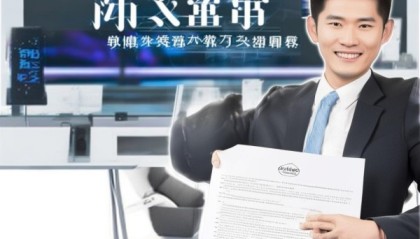 信息化技术咨询介绍，专业解决方案，助力企业优化发展