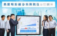 张家港企业信息咨询服务，助力企业发展，赋能社会经济