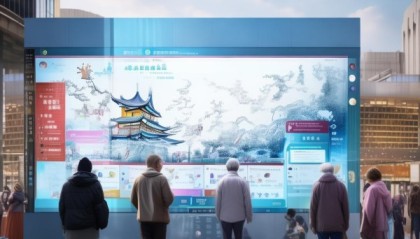 普洱市信息咨询服务平台，助力普洱市市民成长的桥梁