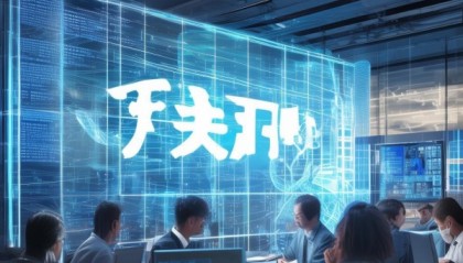 少帅网络信息咨询服务部，开启你的网络信息服务新时代！
