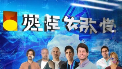 汇华北京信息咨询服务有限公司，助力未来，创新驱动