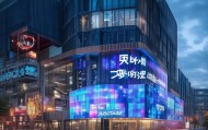 林州市嘉博信息咨询服务，助力 success的智慧之选
