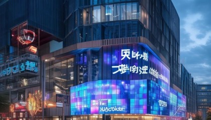 林州市嘉博信息咨询服务，助力 success的智慧之选