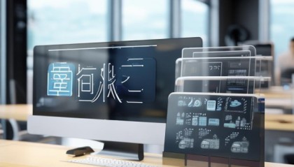 俊达信息咨询服务电话，助力企业管理的高效解决方案