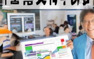 长泰信息技术咨询电话，助力企业发展，提供精准解决方案