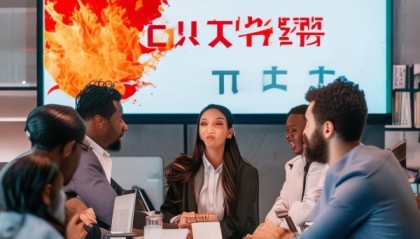 红缘信息咨询服务，助力未来