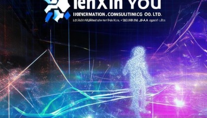 河南壬酉信息咨询服务有限公司，数据驱动的未来