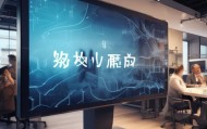 星扬信息技术咨询电话，助力高效业务解决方案