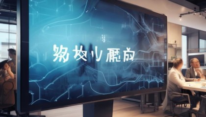 星扬信息技术咨询电话，助力高效业务解决方案
