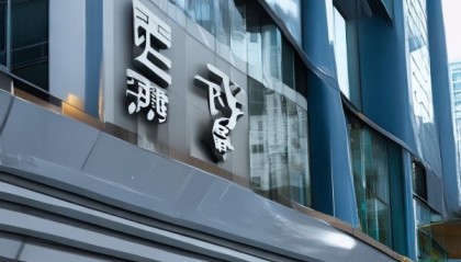 王盛信息技术咨询公司地址解析