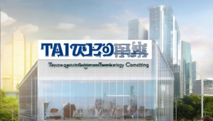 台州启元信息技术咨询，助力本地经济发展