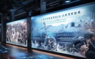 宏砚信息咨询服务招聘详解，开启数字化转型的职场新机遇