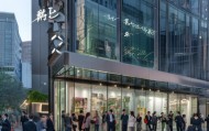 安康信息咨询服务中心，专业服务，创新理念，助力安康发展