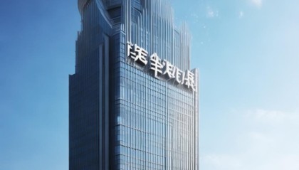永川鑫汇，专业与创新的完美结合