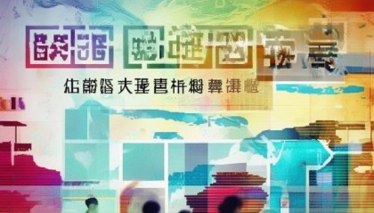 安阳咨询服务与招聘信息，助力你的成功
