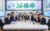 中义信信息咨询服务，助力企业数字化转型的贴心服务