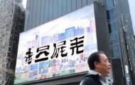 江阴信息咨询服务，选择是否值得？