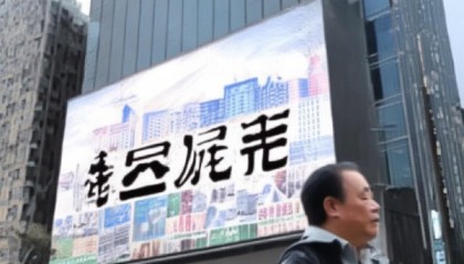 江阴信息咨询服务，选择是否值得？