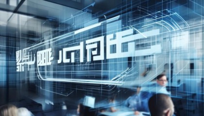 立胜信息咨询服务电话解决方案