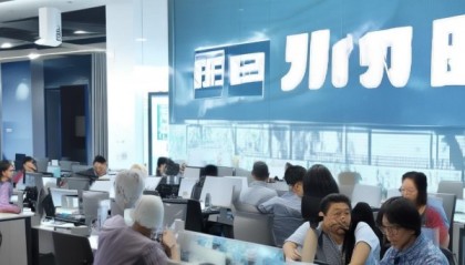 胶东一区信息技术咨询电话，助力企业数字化转型