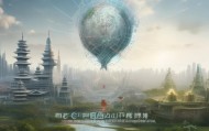 文明在心中，智慧在行，河南宸祎信息技术咨询有限公司与文明共生，智慧同行