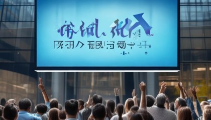 腾瑞招聘，开启新机遇