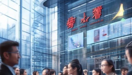 常州信息咨询服务中心，助力数字经济的发展