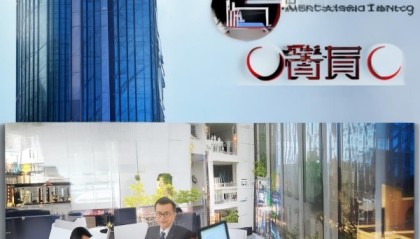 长沙瑞宸信息咨询服务有限公司，行业领导，技术领先，服务高效—解析公司实力与未来计划