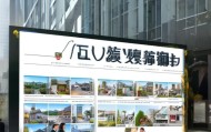 赤水房产信息咨询服务部，助力生活，保障未来