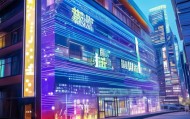 阳泉市信息咨询服务助力数字经济发展的一块砖