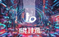 苏州北人信息技术咨询有限公司，数字时代中的创新力量