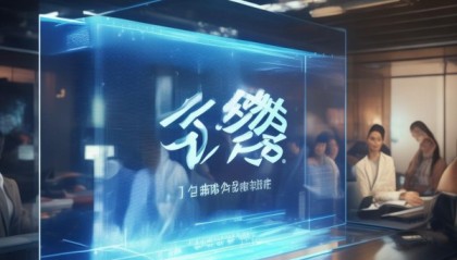 臻情信息咨询服务，精准服务的未来