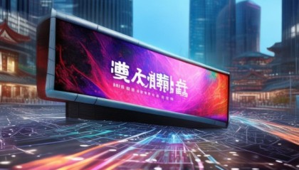 绍兴信息咨询服务，数字经济的新引擎