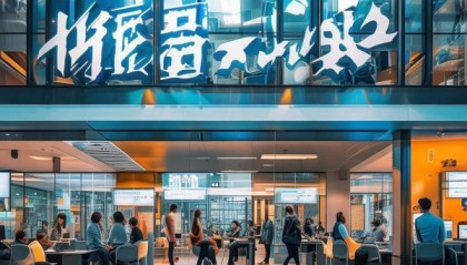 丽晶信息咨询服务部地址，助力企业迈向数字化新高度