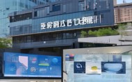 邯郸信息咨询服务，助力企业高质量发展。