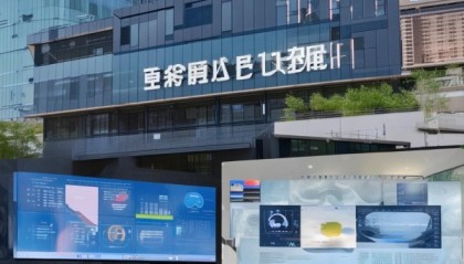 邯郸信息咨询服务，助力企业高质量发展。