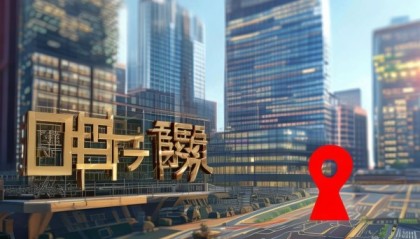 恒丰信息咨询服务部地址，为您精准定位市场