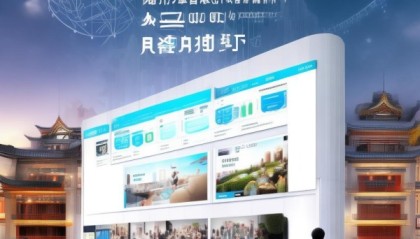 临沂个体信息咨询服务平台