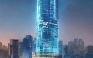 天然大正信息技术咨询有限公司，数字时代的智信之光