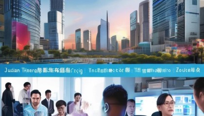 探索三环经济区的数字化转型之路—浚县三环信息技术咨询