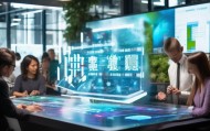 房安星，专业与创新结合，提供定制化解决方案