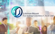深圳市乐喜信息技术咨询有限公司，助力企业数字化转型。