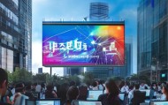 浈江区禧讯信息技术咨询，赋能数字经济发展的重要力量