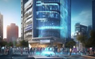 华粤蒙信息技术咨询中心—创新引领未来