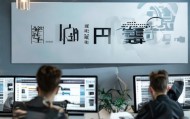 鑫铂湾信息技术咨询电话，专业服务，高效解决技术难题