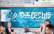 乐乐信息咨询服务，助力您的战略发展