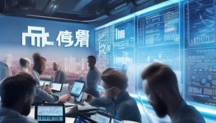 北北信息咨询服务，助力企业数据驱动的发展