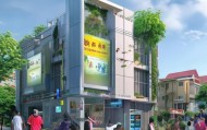 成县信息咨询服务中心，服务民生，创新未来