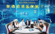 宁波宜果信息技术咨询有限公司，助力数字企业成功转型